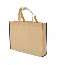 EPB001 Multi-color environmental protection bag Sample custom-made environmental protection bag Thicken environmental protection bag Environmental protection bag manufacturer Environmental protection bag price back view EPB001 Multi-color environmental protection bag Sample custom-made environmental protection bag Thicken environmental protection bag Environmental protection bag manufacturer Environmental protection bag price back view